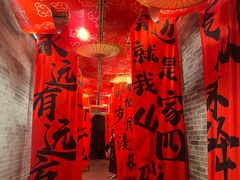 -铜锣湾国际购物中心