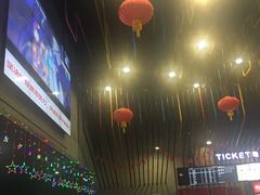-幸福蓝海影城(上海闵行日月光中心杜比全景声店)