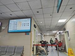 -成都市第一人民医院(南区)