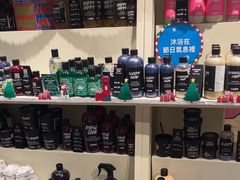 -LUSH(威尼斯人店)