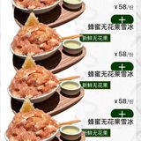 被南宁万象城5楼新开的韩料震撼到了！