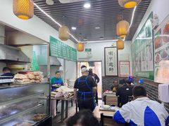 -清真牛街老爆肚满(旧鼓楼外大街店)