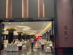 -尖沙咀大酒楼(罗村店·粤菜海鲜·宴会聚餐)