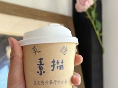 -素描餐厅