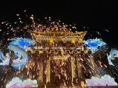 -天龙八部武侠城