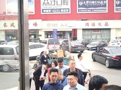 -亲贤打卤面(八一街店)