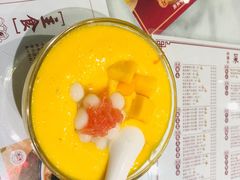 杨枝甘露-五条人糖水铺(武林总店)