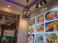 -梁姐啤酒鱼(兴坪古镇店)