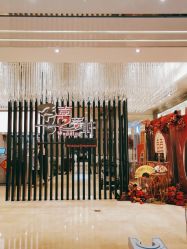 -喜爱轩酒楼·宴会厅