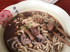 腰花肥肠面-邵顺兴锅盖面(金山宝地店)
