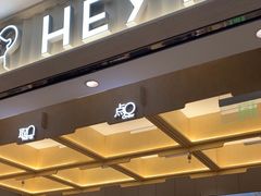 -喜茶(北京石景山万达店)