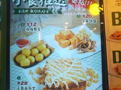 菜单-孖记茶档·热腾茶餐(荔湾领展广场店)