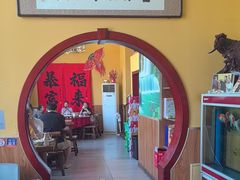 -闻香阁·清真(光荣道店)