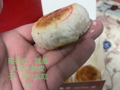 -王家沙点心店(西康路店)