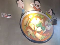 -鱼亨小鲜酸菜鱼(大信店)