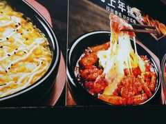 -食米家拌饭(梅溪新天地店)