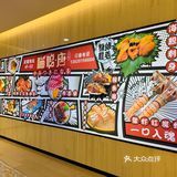 好看又好吃