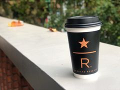 -星巴克臻选(思南公馆店)