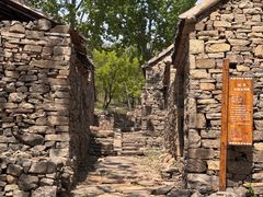 -红嫂家乡旅游区