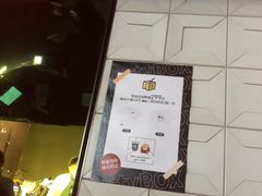 -JPG coffee(广州体育西店)
