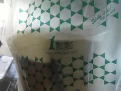 波霸奶茶-1点点(银座和谐广场店)