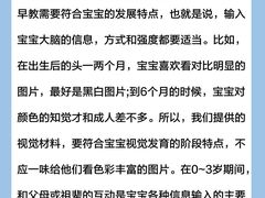-古力古利托育早教中心(澳门路校区)
