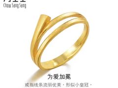 -伊势丹(现代城店)