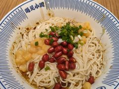 -遇见小面(江湾阳光天地店)
