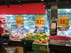 -果多美(三里河店)