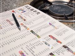 -阿五涮羊肉火锅(安国路一店)
