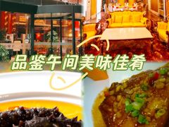 -红色江山(首钢国际大厦店)