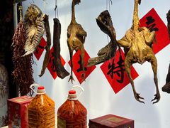 -长湘居(数码大厦店)