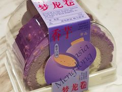 -面包新语(龙湖·西宸天街店)
