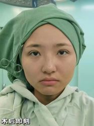 -Yestar重庆艺星医疗美容医院