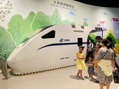 -中国杭州低碳科技馆