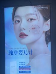 -武汉五洲整形外科医院