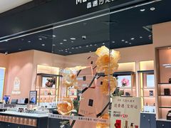-柏威年大连购物中心