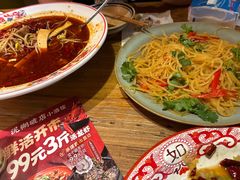 -破三川·新川菜(静安大融城店)