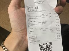 -茶百道(世纪大道店)