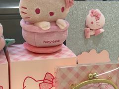 -喜茶(北京财富购物中心店)