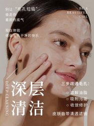 -克丽缇娜