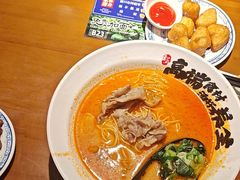 -和府捞面(西溪印象城店)