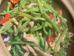 扁豆丝炒肉-馋嘴猫•北京食堂•宵夜(亚运村店)