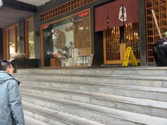 -吉兆·料理(红梅南路店)