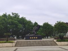 -中国客家博物馆