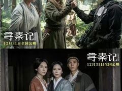 -万象影城(杭州万象城IMAX激光店)