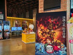 -CGV星星影城(颐堤港ScreenX店)