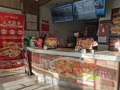 -和合谷(东四北大街店)