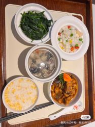 -乐茵敔山湾月子中心(独栋湖景店)