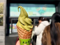 -吴裕泰茶庄(鼓楼店)